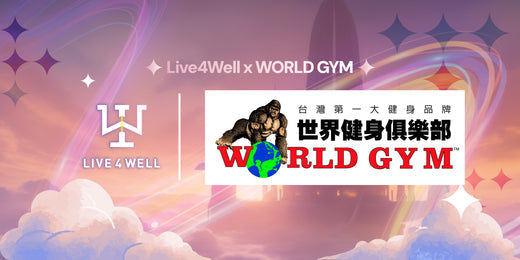 Live4Well 🤝 World Gym