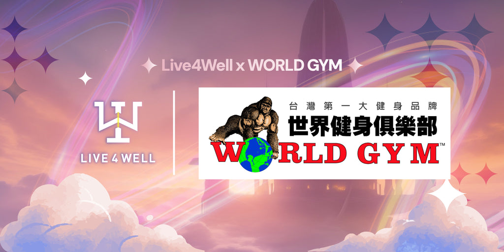 world gym arnold, world gym sport, world gym taiwan day pass