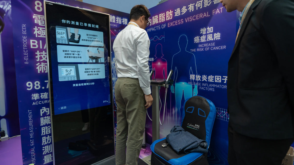 港人健康意識調查：揭市民對AI健康管理興趣日增